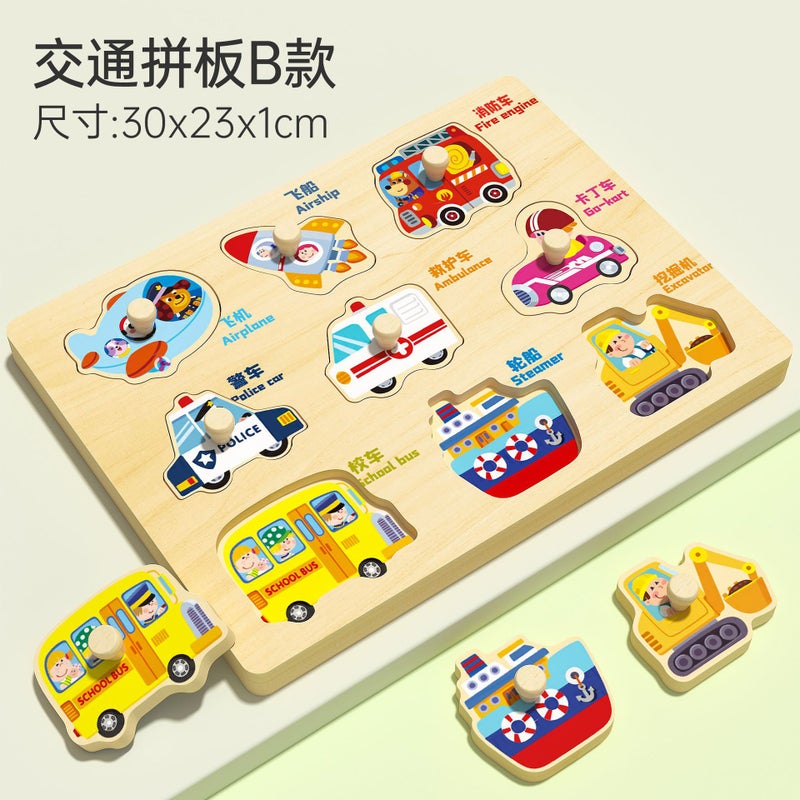 Children'S Wooden Puzzles Baby Early Education Educational Toys Hand Scratching Board Digital Matching Panel Manufacturer - Image 1